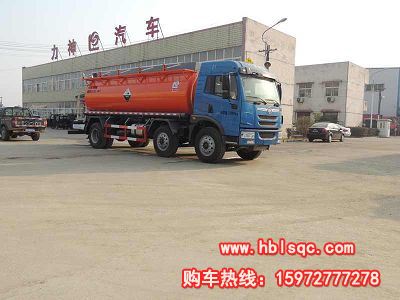ʨSLS5254GFWC4V͸ʴƷʽ䳵