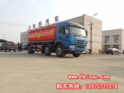 ʨSLS5253GYWC4VƷʽ䳵