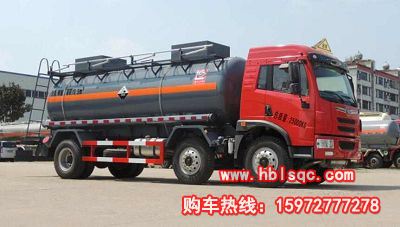 ʨSLS5255GFWC4V͸ʴƷʽ䳵